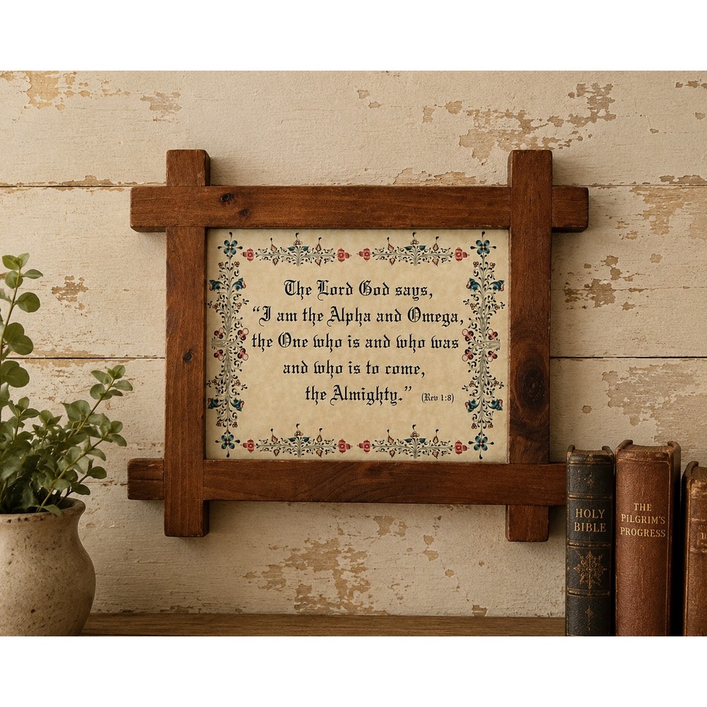 Vintage Alpha and Omega Scripture Wall Art Rustic Wood Frame Revelation 1:8